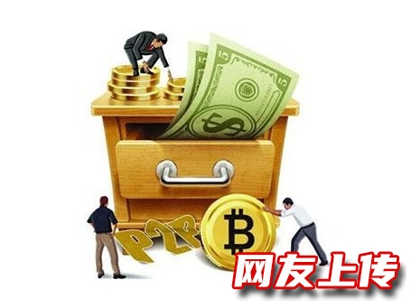 杭州个人私人贷款，临安个人线上贷款服务热线