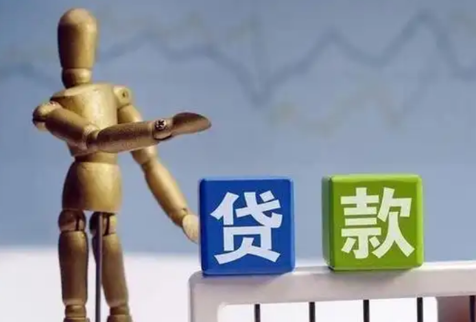 杭州滨江个人经营贷款，杭州线下私借办理咨询